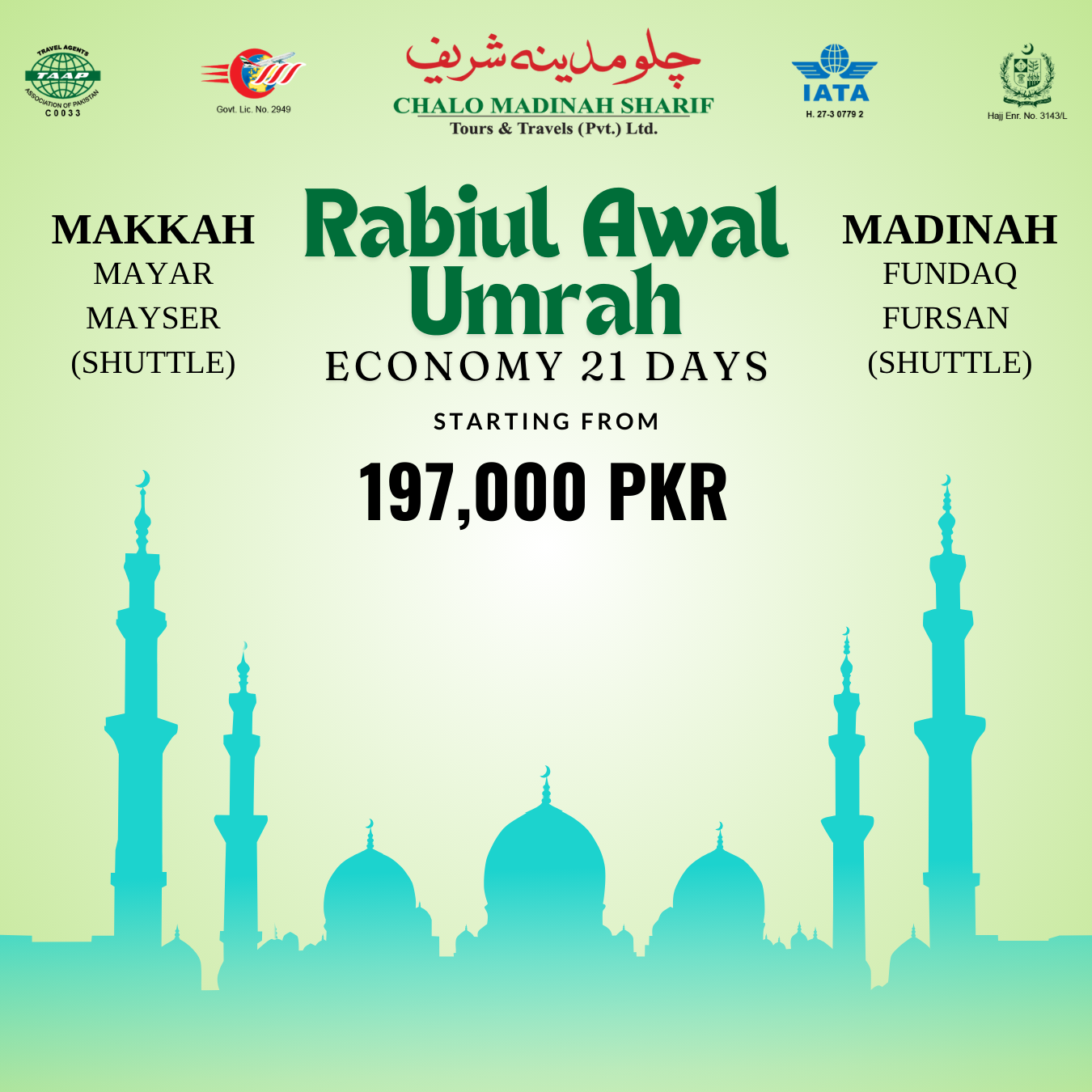 Eco 01-21 Days Rabiul Awal Umrah