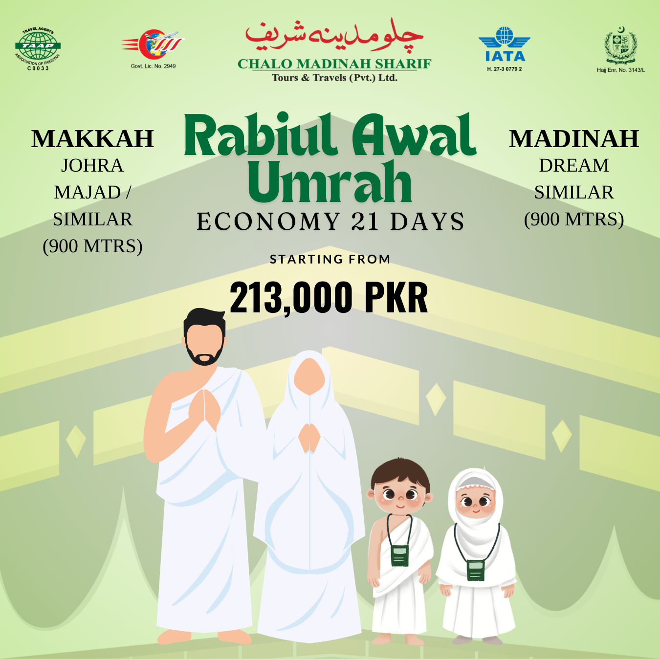 Eco 03-21 Days Rabiul Awal Umrah