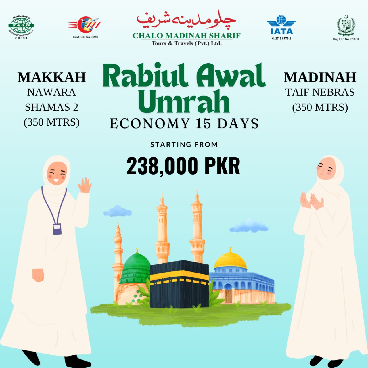 Eco 06-15 Days Rabiul Awal Umrah