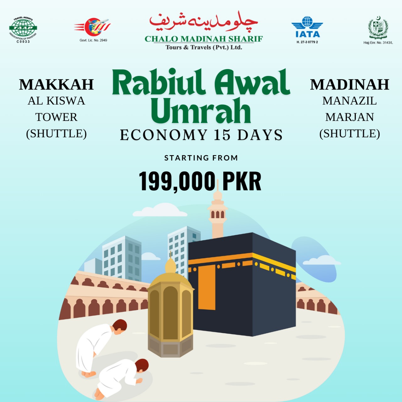 Eco 01-15 Days Rabiul Awal Umrah