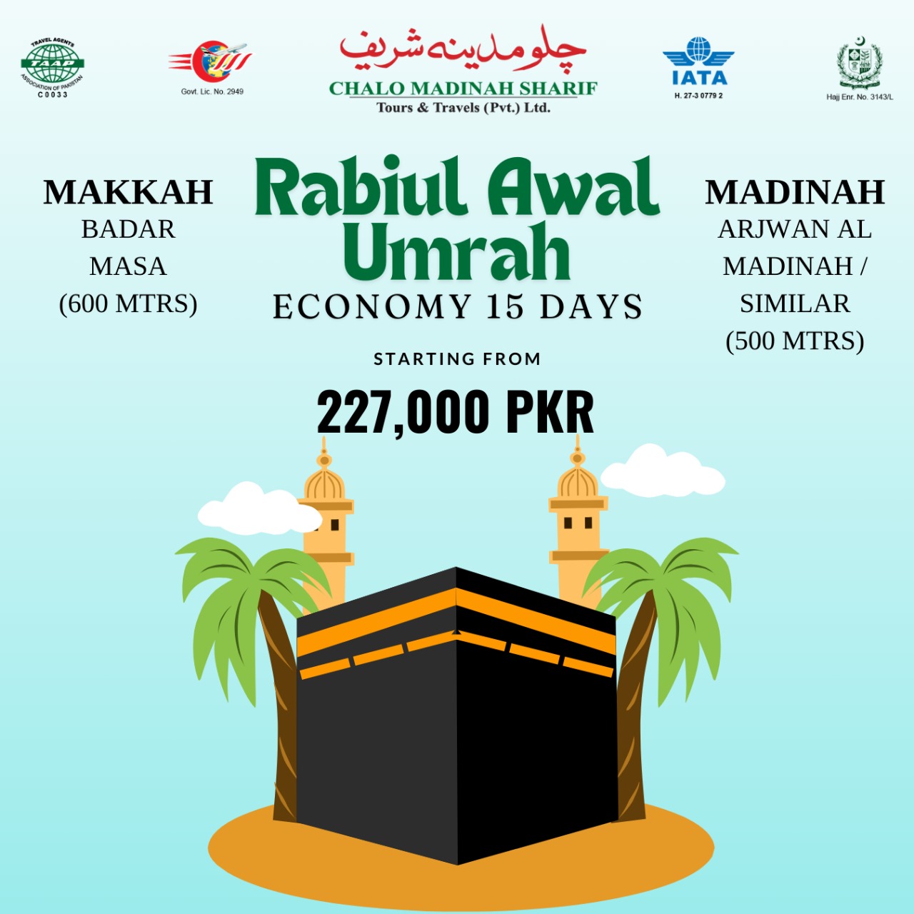 Eco 05-15 Days Rabiul Awal Umrah