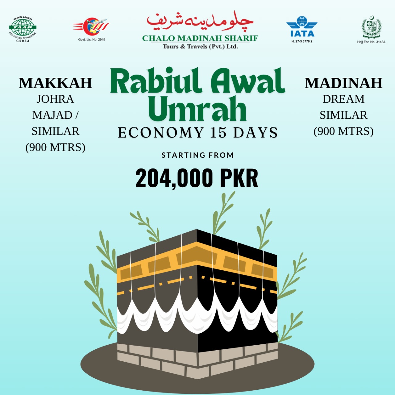 Eco 03-15 Days Rabiul Awal Umrah