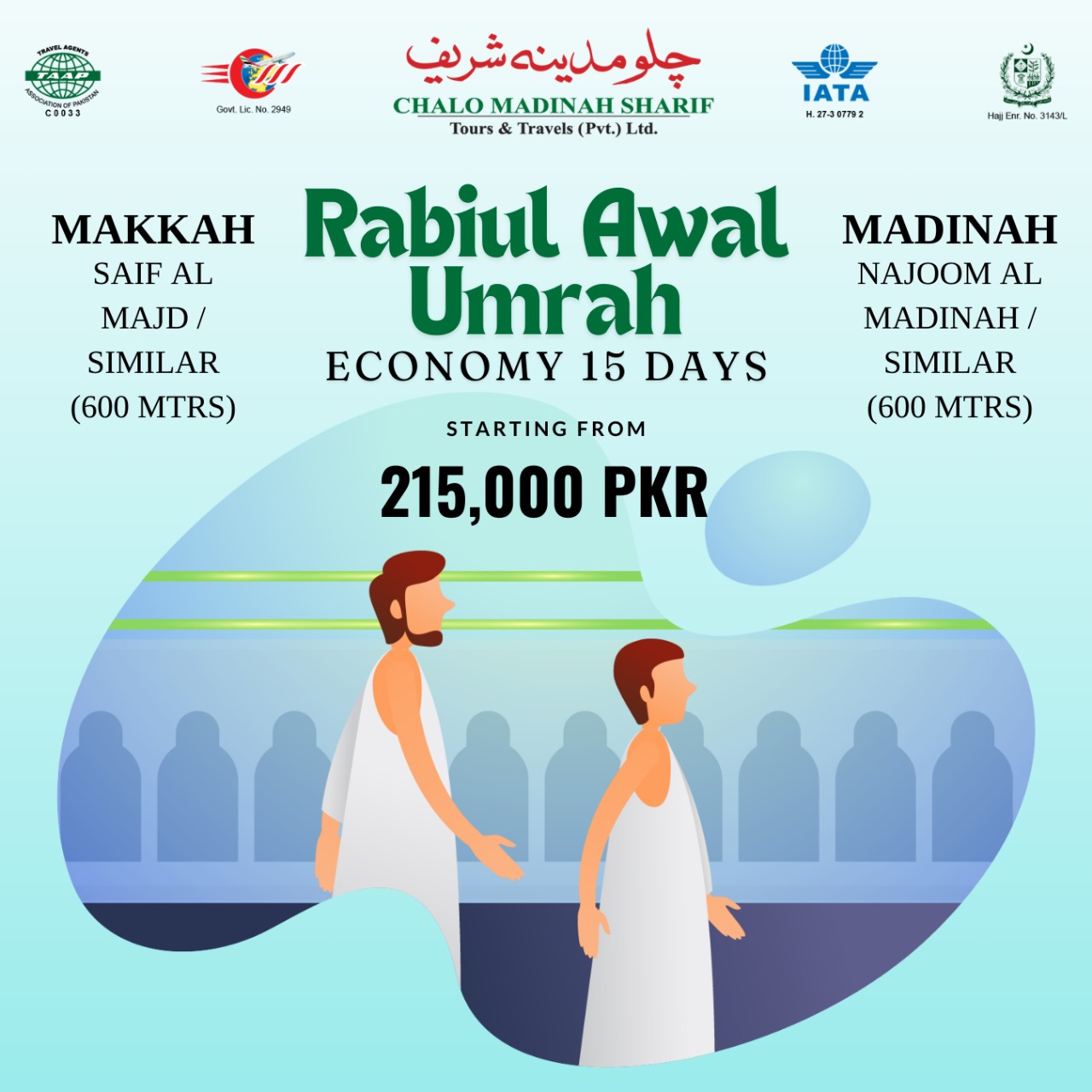 Eco 04-15 Days Rabiul Awal Umrah