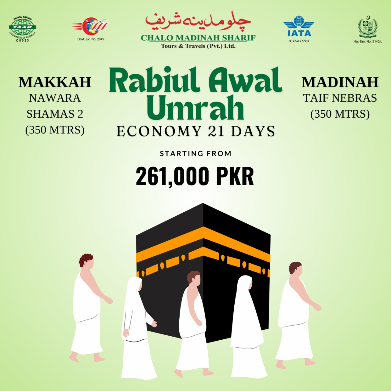 Eco 06-21 Days Rabiul Awal Umrah