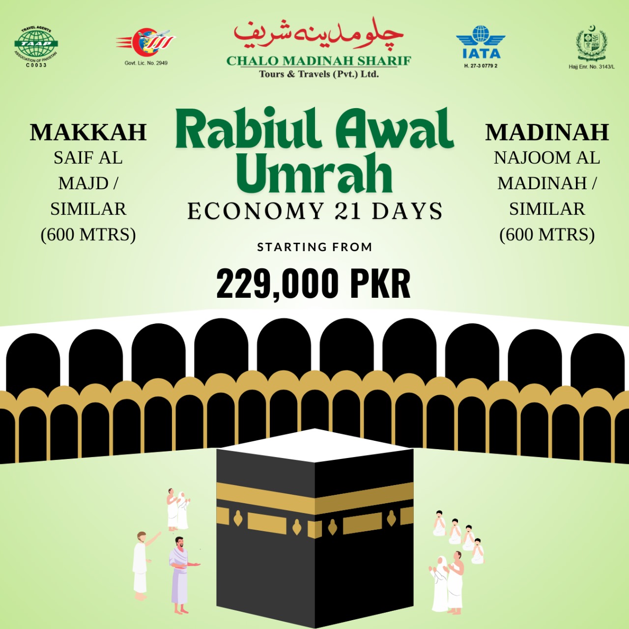 Eco 04-21 Days Rabiul Awal Umrah